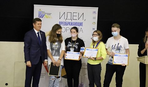 Оренбуржец Леонид Мильков – в числе победителей Всероссийского конкурса